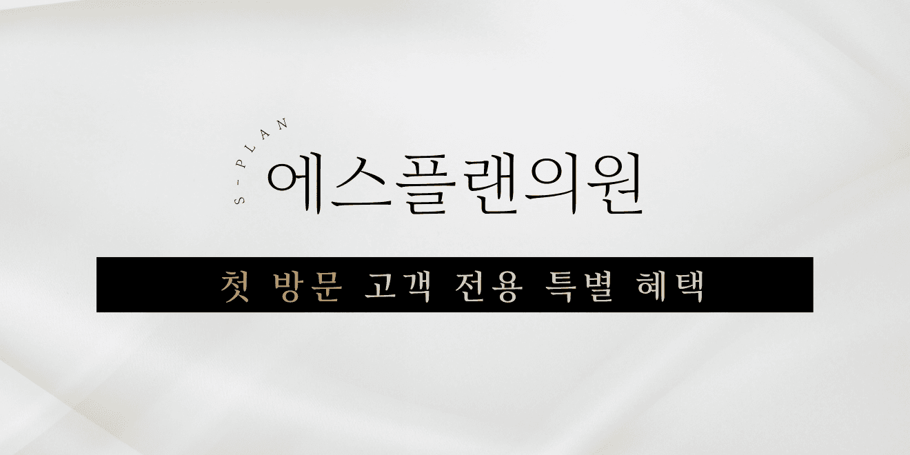 10월 신규 이벤트